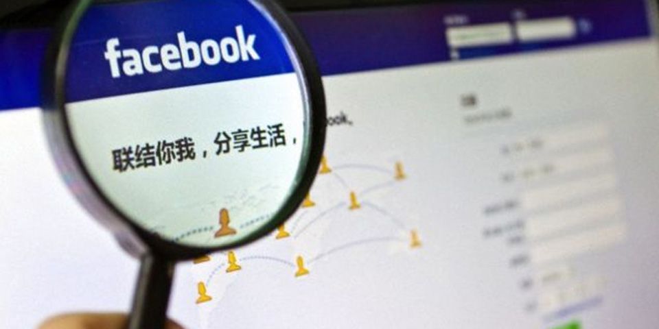 Facebook contra Face Book: Batalla de marcas en China facebook_contra_face_book