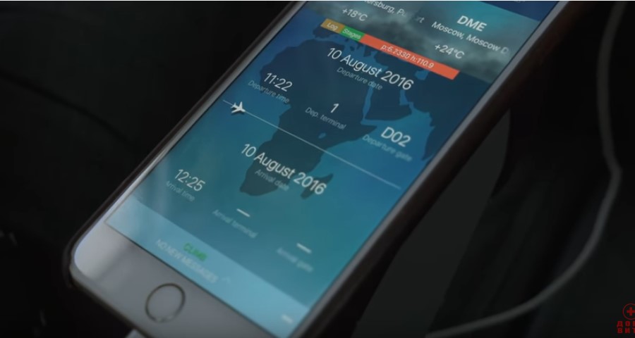 Sky Guru, aplicación predictora de turbulencias aplicación predictora de turbulencias