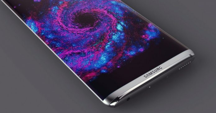 Galaxy S8