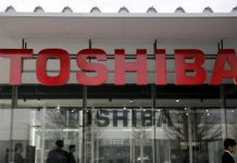 Toshiba sale oficialmente de este modelo de negocio… toshiba