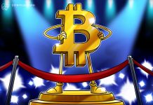 El bitcoin incrementa su valor, conoce el motivo