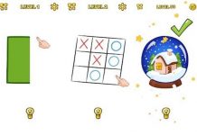 Este juego está causando furor entre los jóvenes tricky line