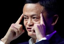 El CEO de Alibaba sale del escenario, conoce la posible razón
