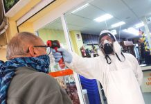 Este scanner te permitirá detectar si tienes Covid 19