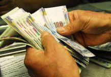 ¿Cuál es tu salario al ser emprendedor?