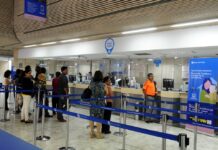 “Banco del Pacífico ha logrado ser el banco más útil del país”, anuncia presidente Daniel Noboa | Noticias |