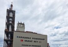 La segunda barcaza de 100 megavatios ya se encuentra en Ecuador y se espera que llegue a Guayaquil el jueves 19 de diciembre. Economía | Noticias