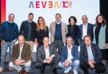 La asamblea general de AEVEA elige su nueva junta directiva