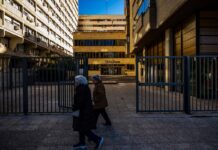 El sindicato CSIF convocará a la huelga a 600.000 funcionarios si no se puede celebrar el concierto de Muface | Negocio