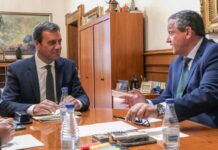 El Secretario del Estado de Portugal renuncia, que ha creado dos compañías inmobiliarias y al mismo tiempo promueve la ley para construir un suelo rústico | Negocio