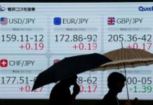 La economía japonesa está creciendo en la tercera vez consecutiva | Negocio