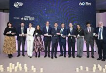 Los premios Madrid Aster reúnen más de 200 personalidades