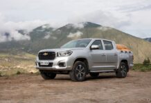 El nuevo Chevrolet D-Max 2026 aparece en el Allianz con las compañías chinas Saic Motors | Economía | Noticias