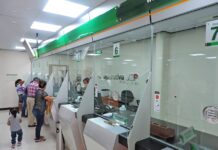 A partir del 21 de abril, el retorno de la confusión comienza a hacer que los clientes a Amibank | Economía | Noticias