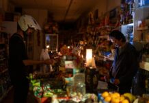 El consumo debido a la falla de energía se compensó para aumentar los gastos en los días posteriores | Negocio