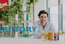 Borja Echániz lidera la estrategia comercial de Suntory