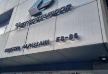 Las empresas públicas Petroecuador, Celec y CNEL entrarán en auditoría | Economía | Noticias