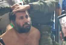 Daniel Noboa anuncia la captura de alias ‘Fito’ | Política | Noticias