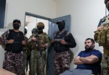 Alias ‘Fito’ habría intentado manipular al sistema de justicia en Guayas para quedarse en cárcel de Guayaquil, relató la Fiscalía en el caso Purga | Política | Noticias