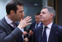 El ministro de Economía Carlos Cuerpo se retira de la carrera para presidir el Eurogrupo y deja el camino libre a Donohoe | Economía