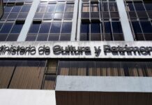 Colectivo cultural presenta acción de protección por el decreto que fusiona el Ministerio de Cultura y Patrimonio con el de Educación | Política | Noticias