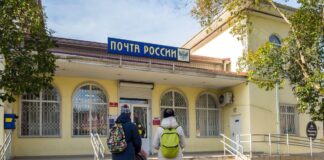 La crisis golpea a Correos de Rusia con renuncias masivas y colapsos en las entregas | Carta del corresponsal