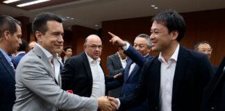 El presidente Daniel Noboa se reunió en Tokio con empresarios japoneses | Política | Noticias