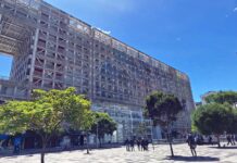 Plan de reestructuración ministerial: bienes de Inmobiliar podrían usarse para pagar deudas del Estado con GAD y proveedores