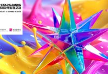 MAD STARS 2025 abre debate sobre IA y creatividad en publicidad