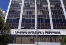 ¿Qué ministerios se convertirán en viceministerios tras las fusiones? Esto dicen los decretos de Daniel Noboa | Política | Noticias