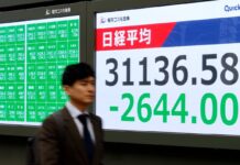 Japón profundiza su déficit comercial en julio por la caída de las exportaciones a EE UU | Economía