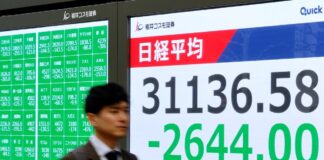 Japón profundiza su déficit comercial en julio por la caída de las exportaciones a EE UU | Economía