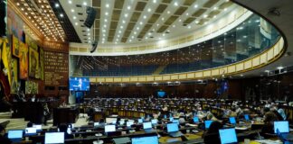 Este es el Código de Ética de la Asamblea Nacional que desconocen muchos asambleístas