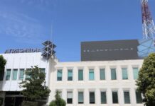 Atresmedia refuerza su beneficio y liderazgo en 2025