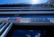 Asociación de Municipalidades elegirá nuevas autoridades en medio de reclamos al Gobierno por falta de recursos | Política | Noticias