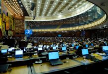 Ejecutivo emplea ‘atajos políticos’ para introducir textos de las leyes declaradas inconstitucionales por la Corte Constitucional