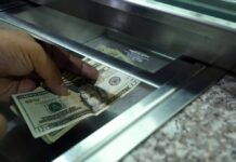 Crecimiento, precios y empleo en el mandato del Daniel Noboa: esta es la evolución económica de 2023 a 2025, según informe de la Presidencia | Política | Noticias