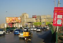 Las vallas con anuncios inundan El Cairo | Carta del corresponsal