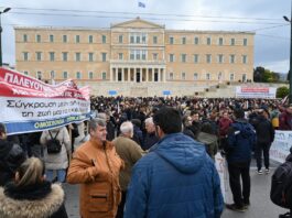 Un exterior brillante, un núcleo frágil | Negocios