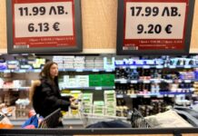 Bulgaria ingresa en el euro en plena crisis política | Economía