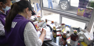 Federación de enfermedades raras denuncia falta de respuesta sobre revisión del cuadro nacional de medicamentos básicos | Política | Noticias