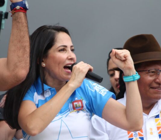 RC abrió el registro para que su militancia vote en su convención nacional, que será los días 17 y 18 de enero de 2026 | Política | Noticias