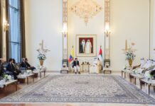 Gobierno de Daniel Noboa pide 15 días de prórroga a la Corte Constitucional para entregar el texto íntegro del acuerdo con Emiratos Árabes Unidos | Política | Noticias