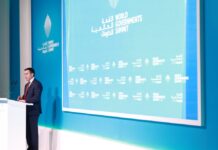 El presidente Daniel Noboa promociona las ‘fortalezas productivas’ del país en un foro económico en Emiratos Árabes Unidos | Política | Noticias