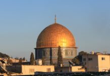 Ecuador recomienda evitar viajes a Israel por situación de seguridad en Medio Oriente | Política | Noticias