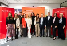 Premios Nacionales de Marketing 2026: categorías, plazos y jurado