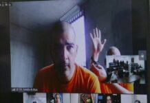 Audiencia de formulación de cargos contra Aquiles Alvarez por incumplir uso de grillete no se instaló este viernes | Política | Noticias