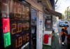 La inflación en la zona euro escala hasta el 2,5% en marzo por el encarecimiento de los combustibles | Economía