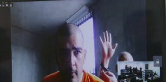 Juez de Santa Elena dice que no es competente para resolver apelación al traslado de Aquiles Alvarez a la cárcel del Encuentro | Política | Noticias