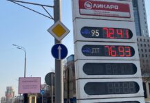 Rusia se lleva un premio de consolación | Opinión